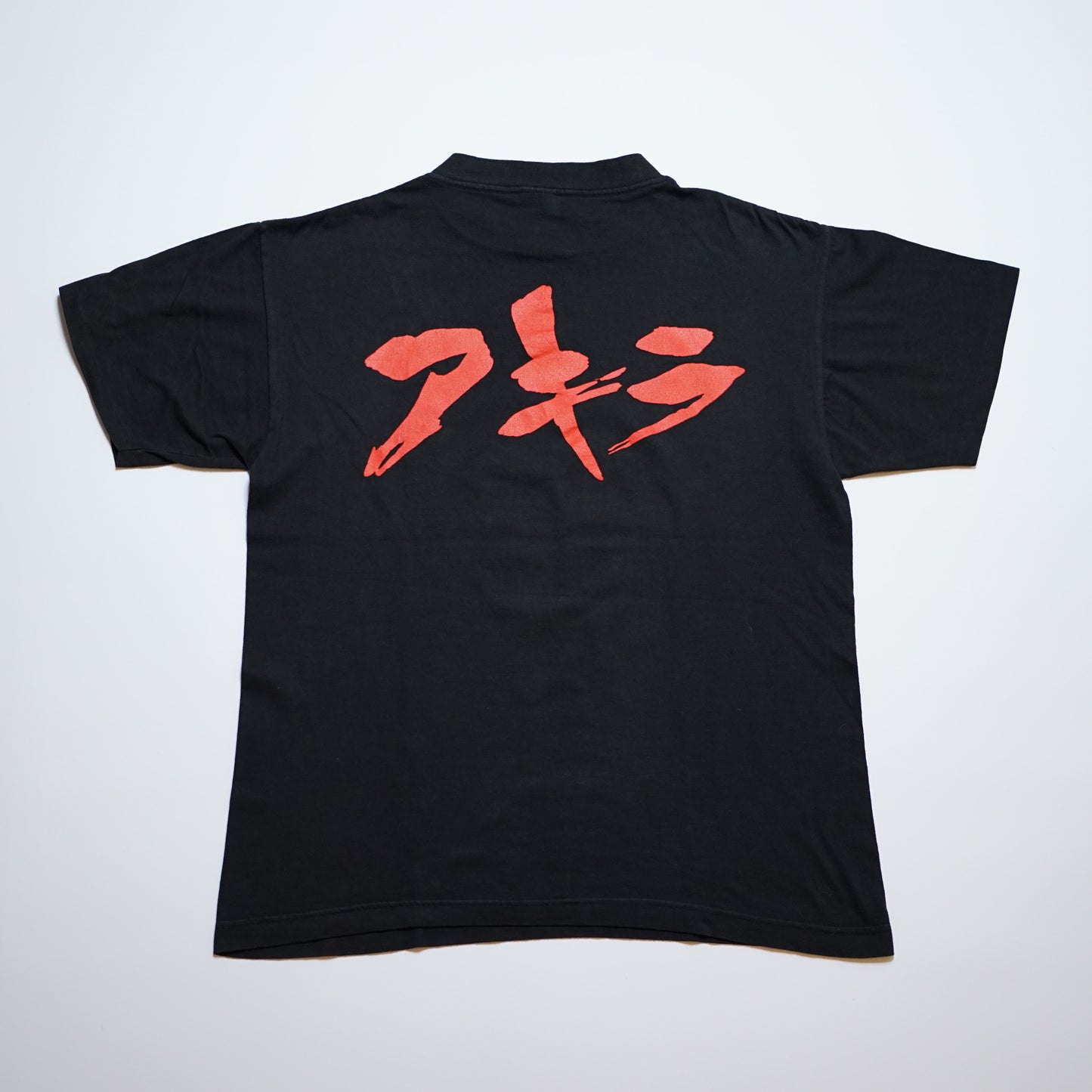 AKIRA KANEDA EXPLODE FASHION VICTIM LARGE (g_012)