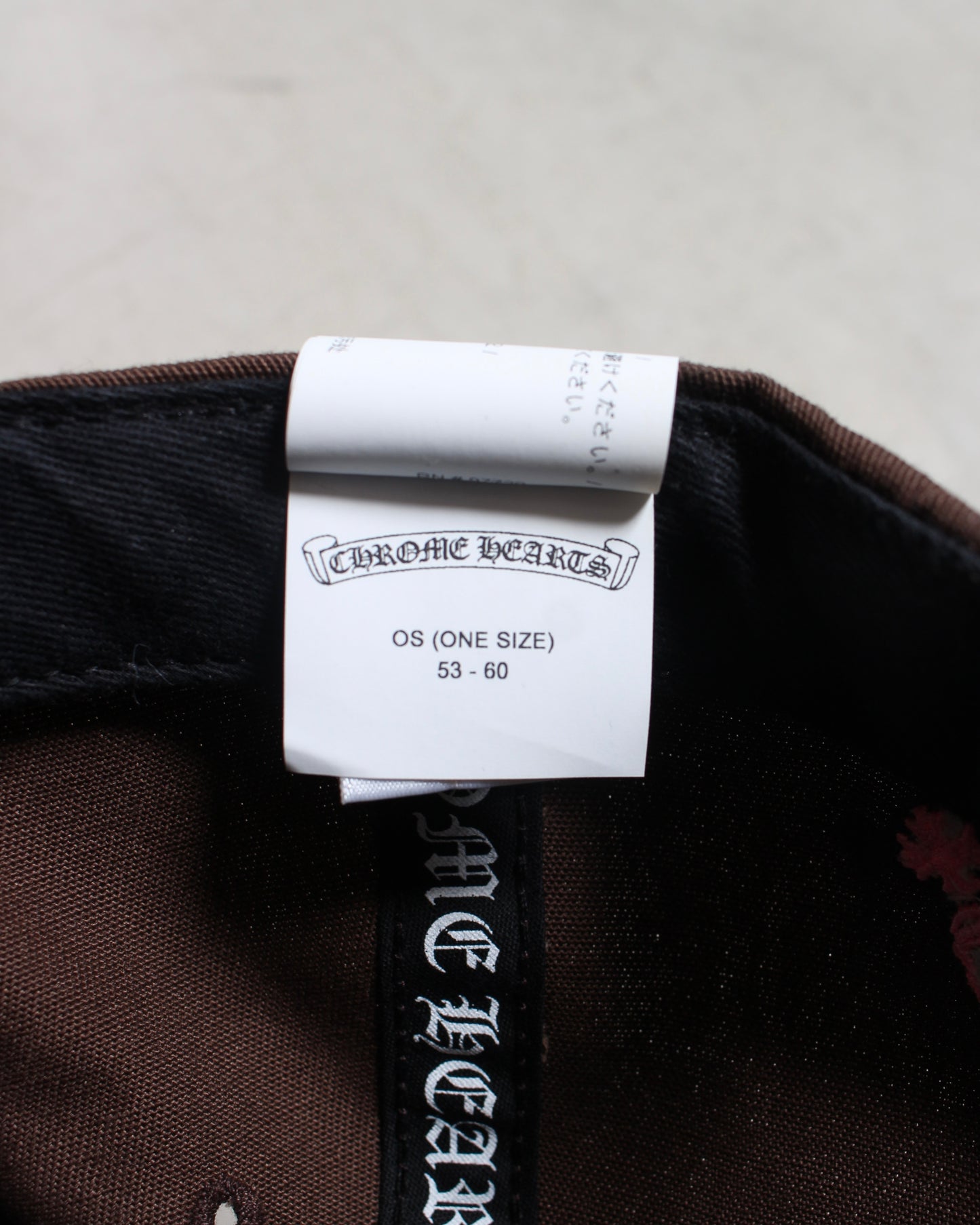 Chrome Hearts ロゴ ベースボール キャップ