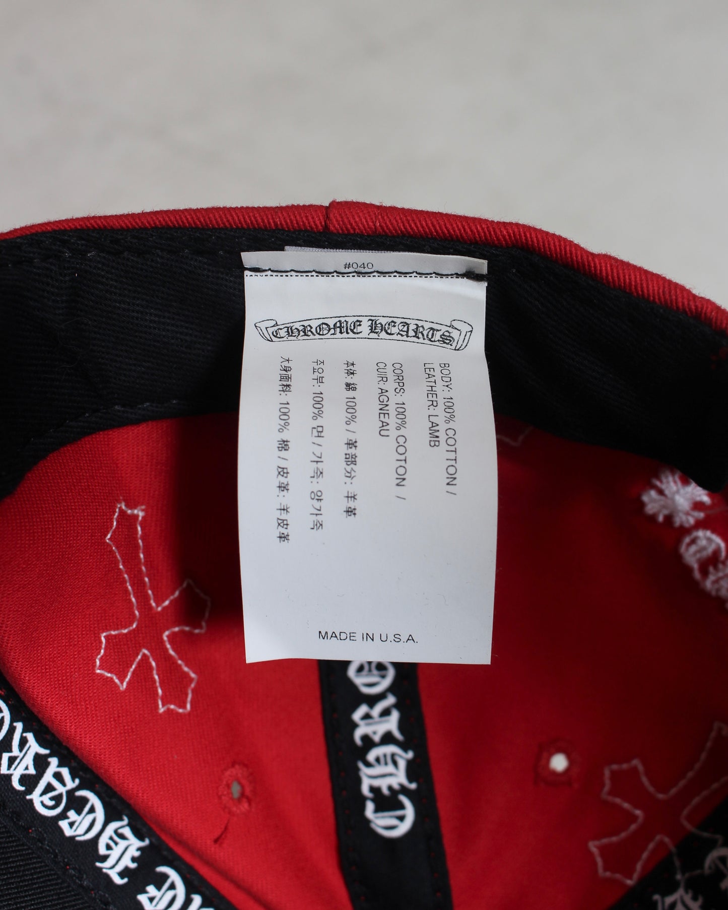 Chrome hearts Cross Patch Baseball Cap