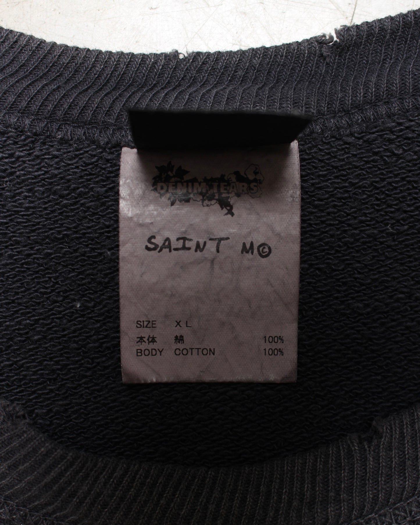 Saint Michael × Denim Tears Sweatshirts XL