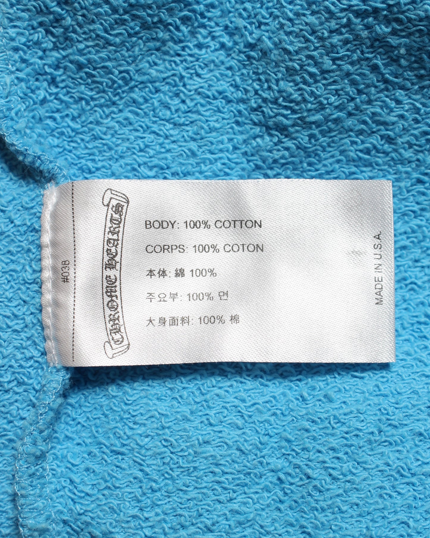 CHROME HEARTS×MATTY BOY 2024SS Sweat Shirt