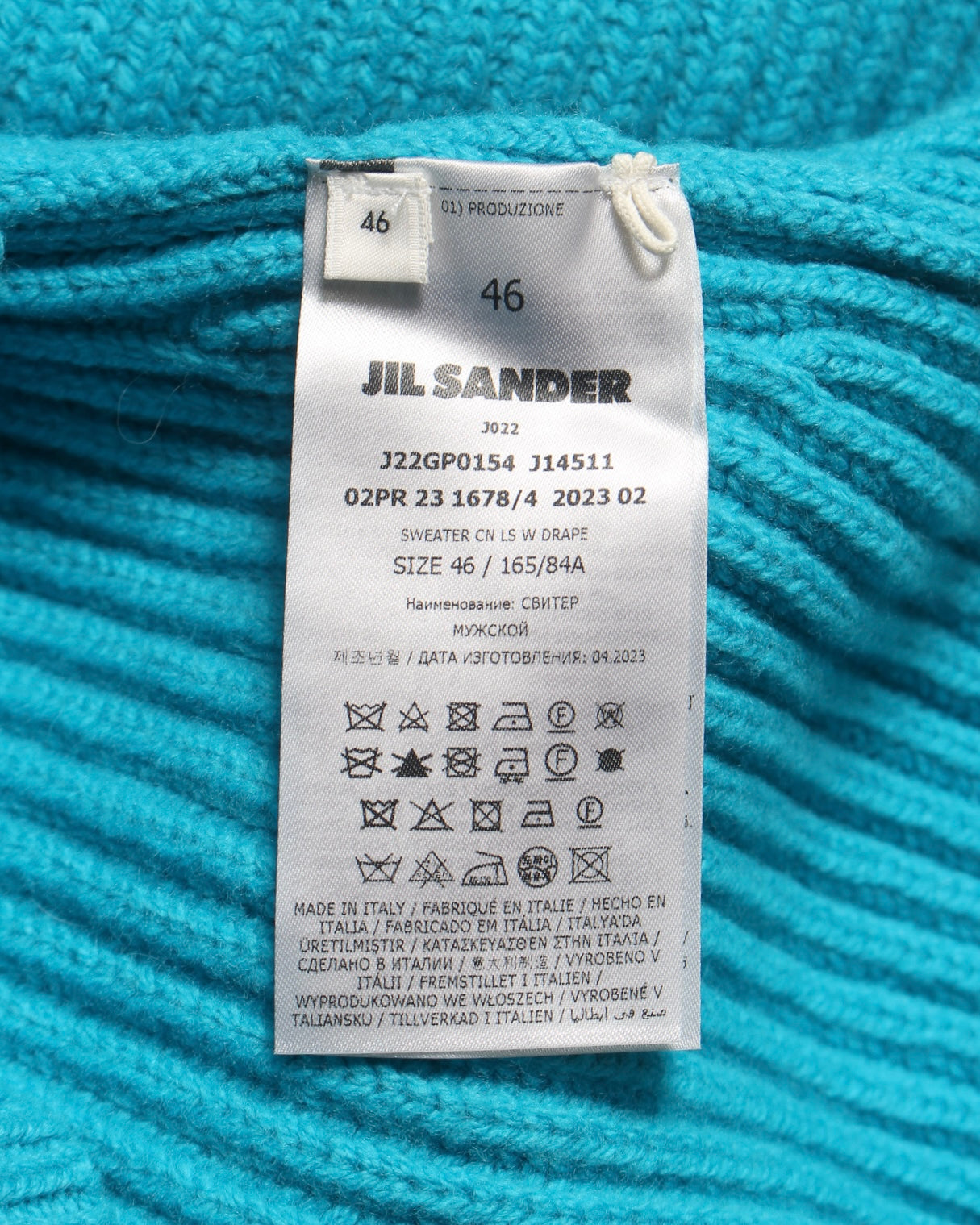 JILSANDER Wool Sweater 46