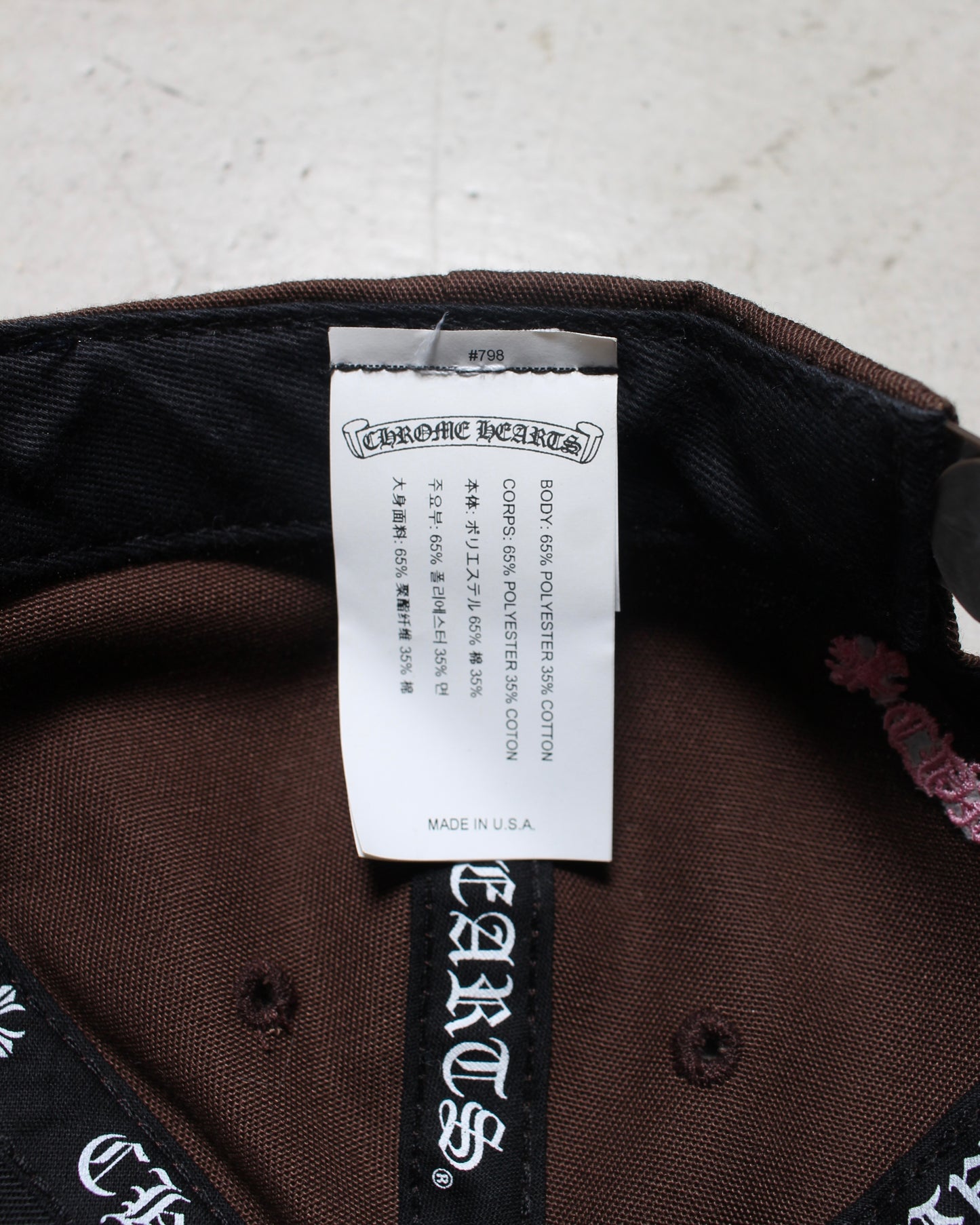 Chrome Hearts ロゴ ベースボール キャップ